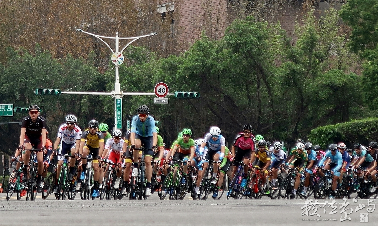 國際自由車環台公路大賽