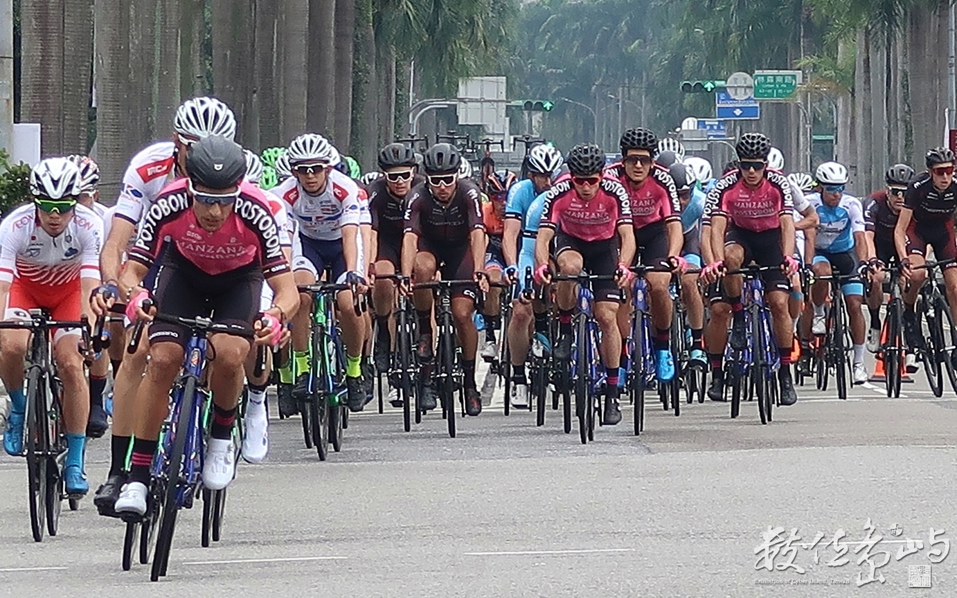 國際自由車環台公路大賽