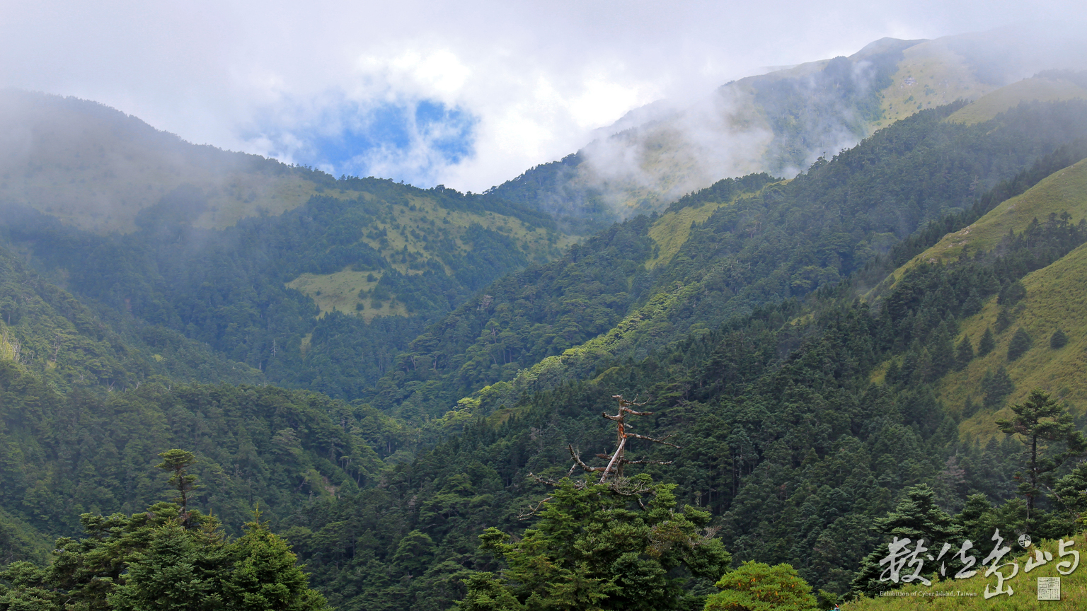石門山登山步道