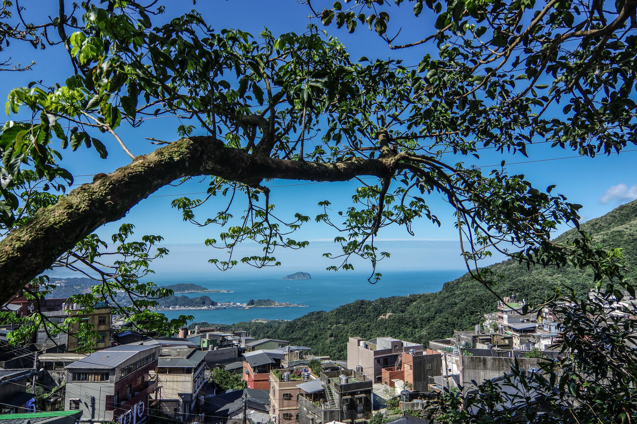 九份