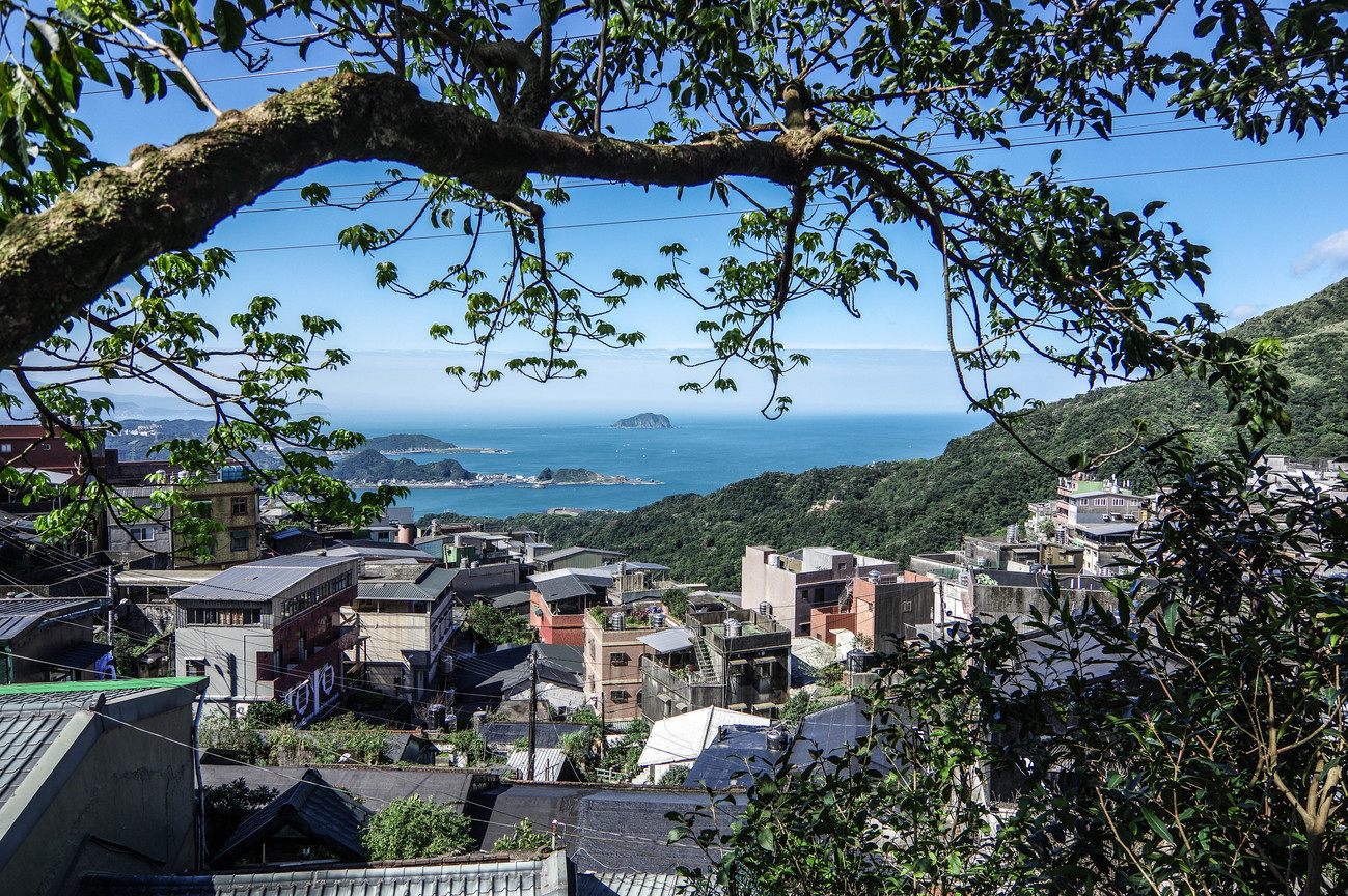 九份