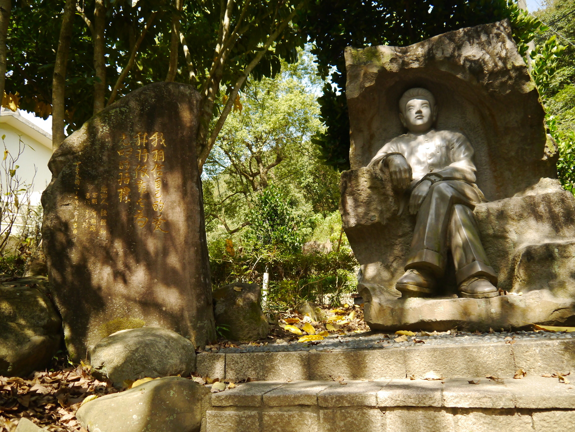 美濃鍾理和紀念館隨拍