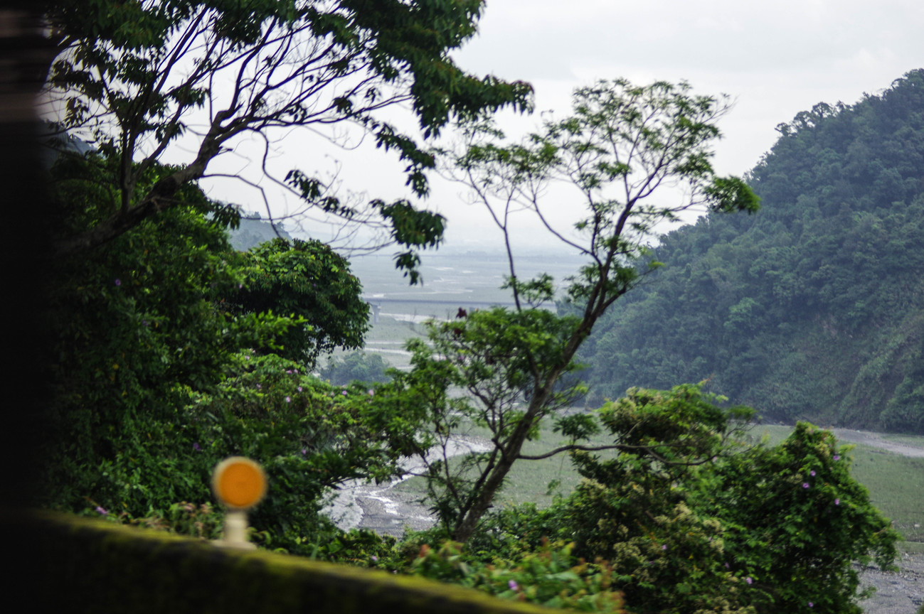 山林