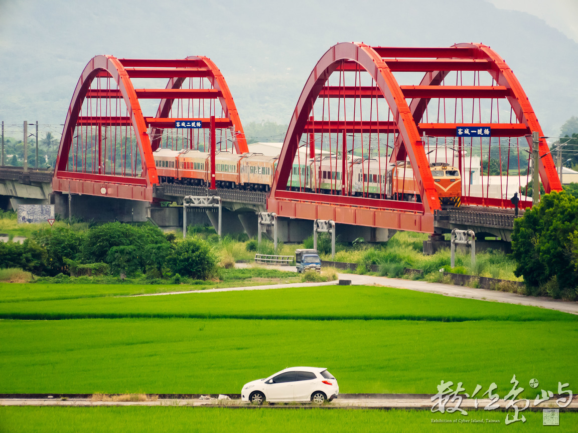 玉里客城鐵路橋