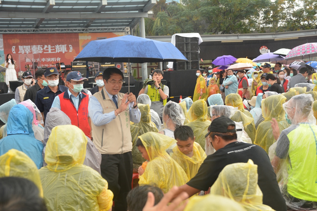 黃偉哲市長跑行程