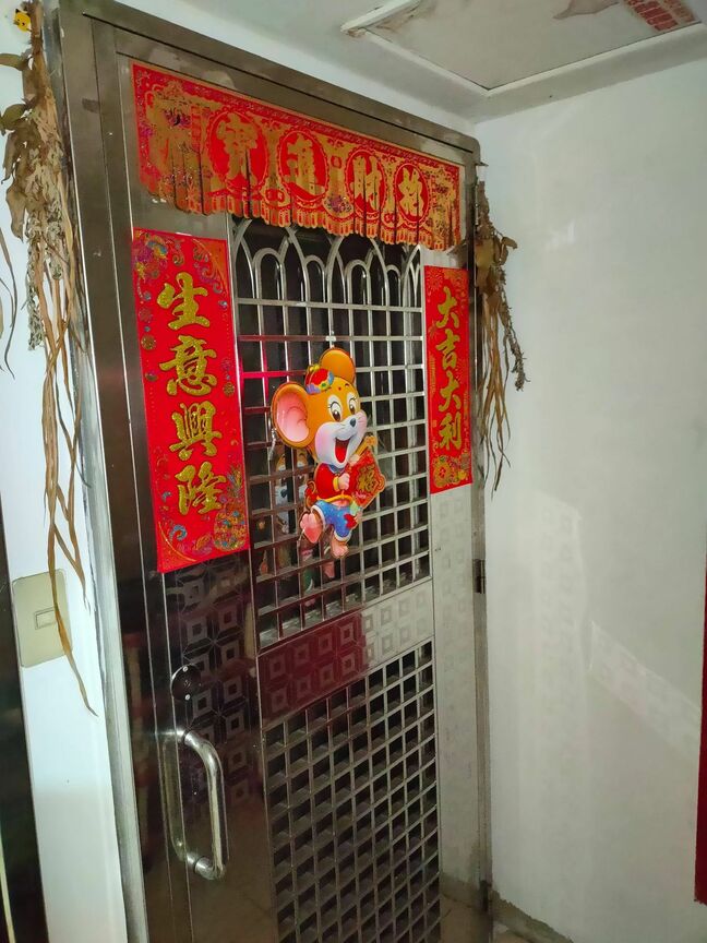 家裡照片 (7).jpg