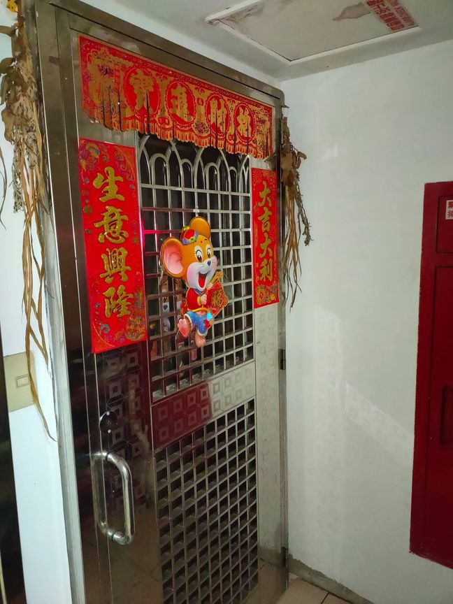 家裡照片 (3).jpg