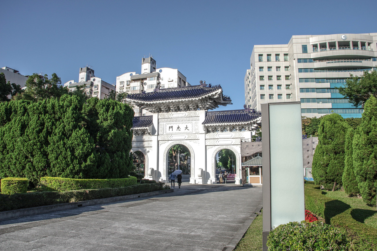 大忠門