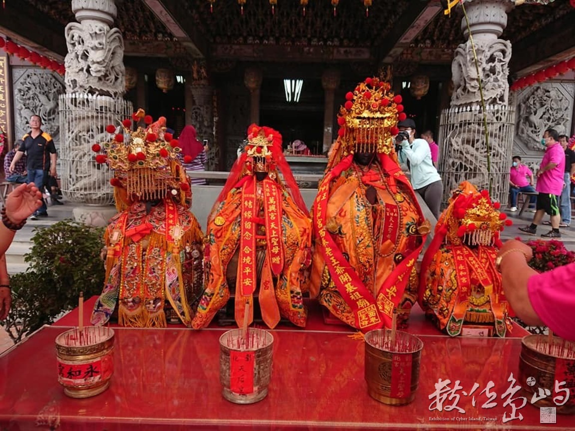 庚子年水裡港迎媽祖