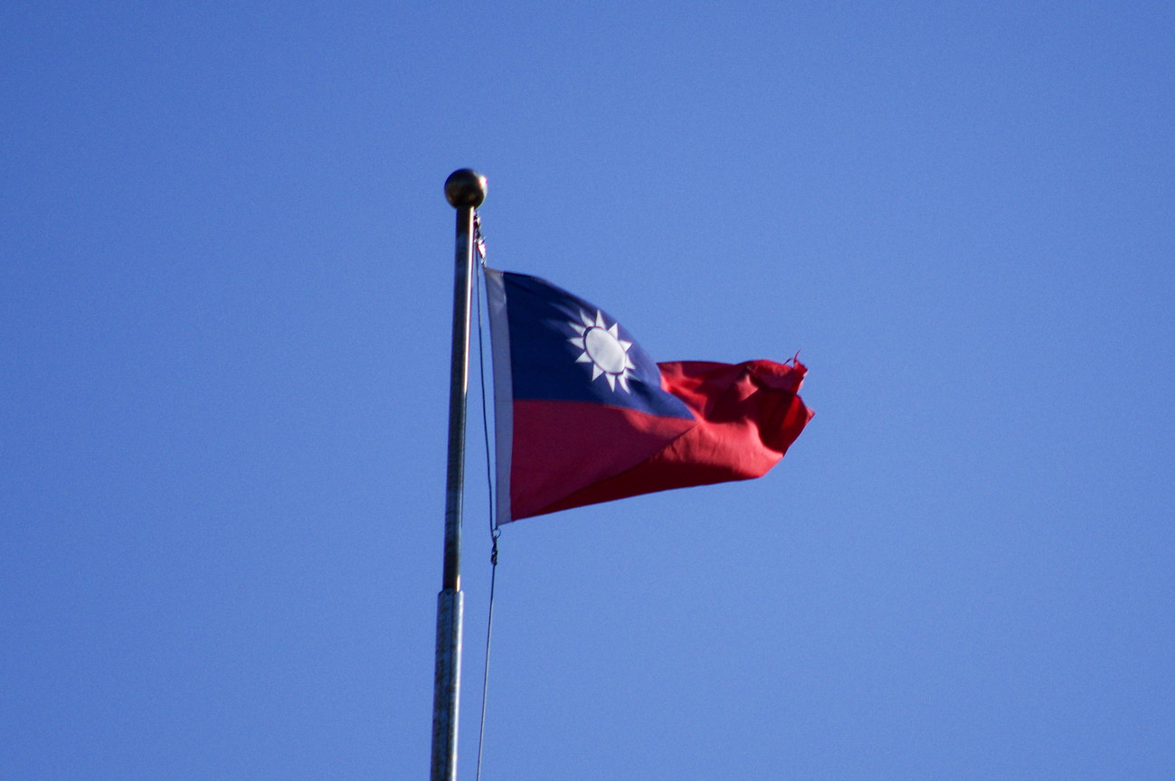 國旗