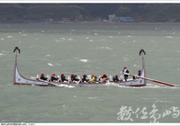 蘭嶼大船勇士雄姿