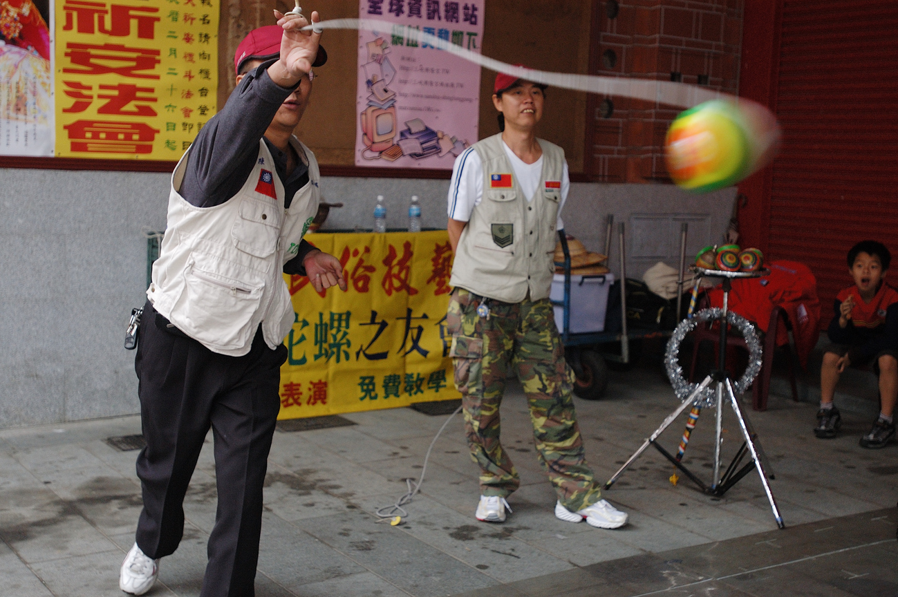 再現美麗島2007年數位�