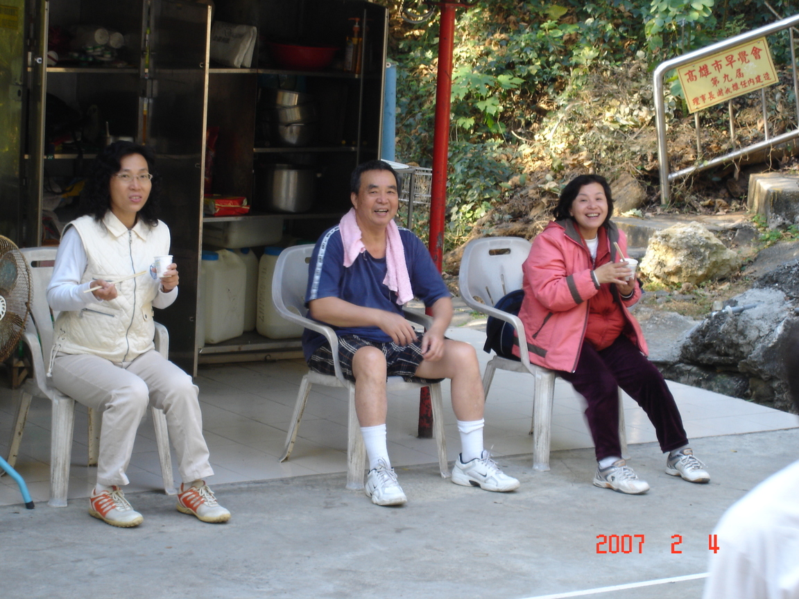 再現美麗島2007年數位�