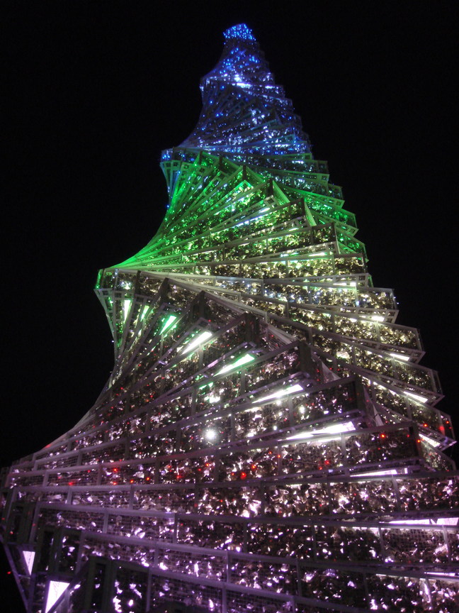 再現美麗島2007年數位�