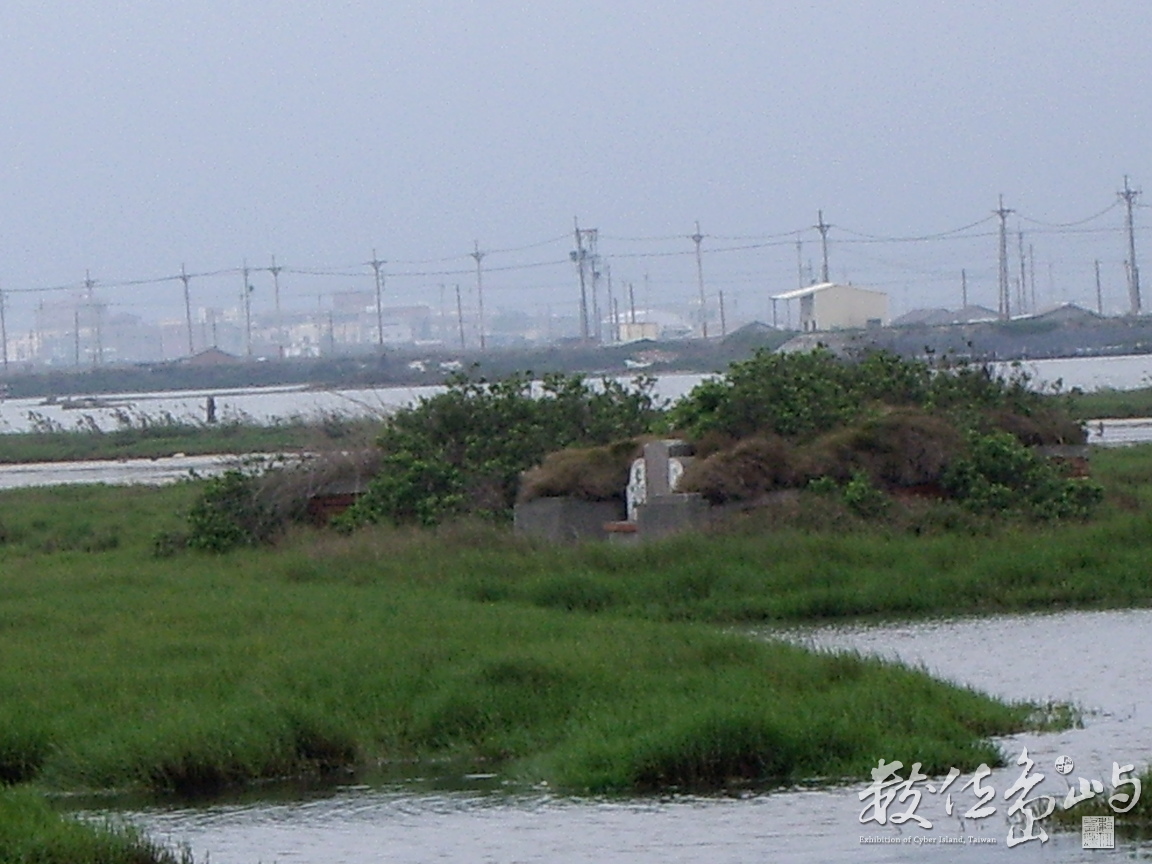 雲林縣口湖鄉－水中墓