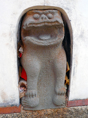 金門