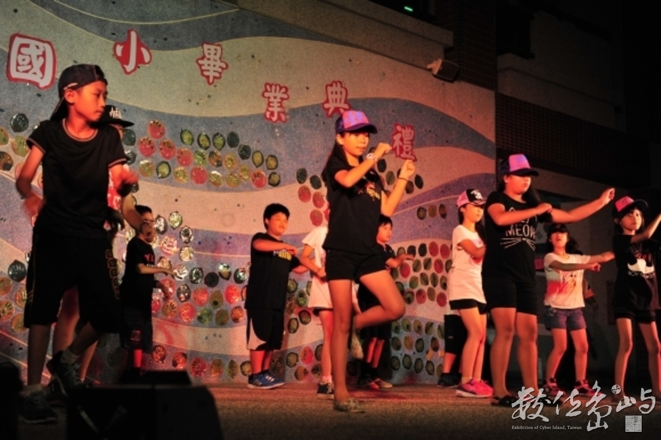 畢業典禮我們班