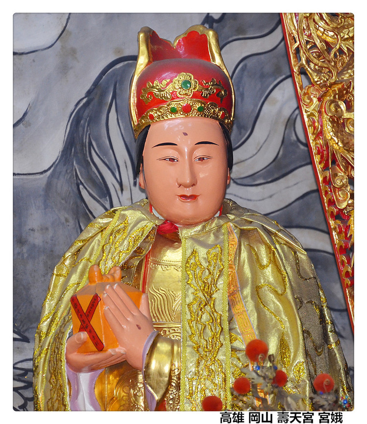 高雄 岡山 壽天宮 宮娥.jpg