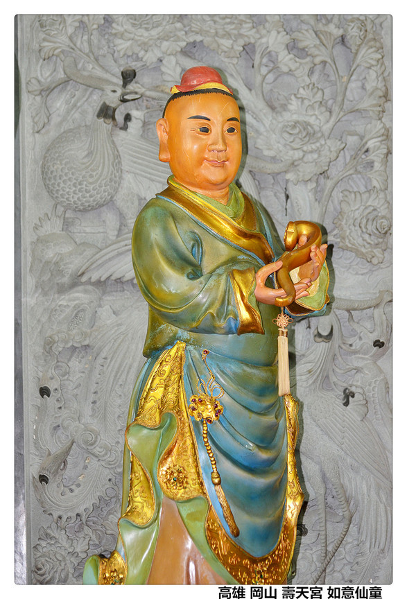高雄 岡山 壽天宮 如意仙童1.jpg