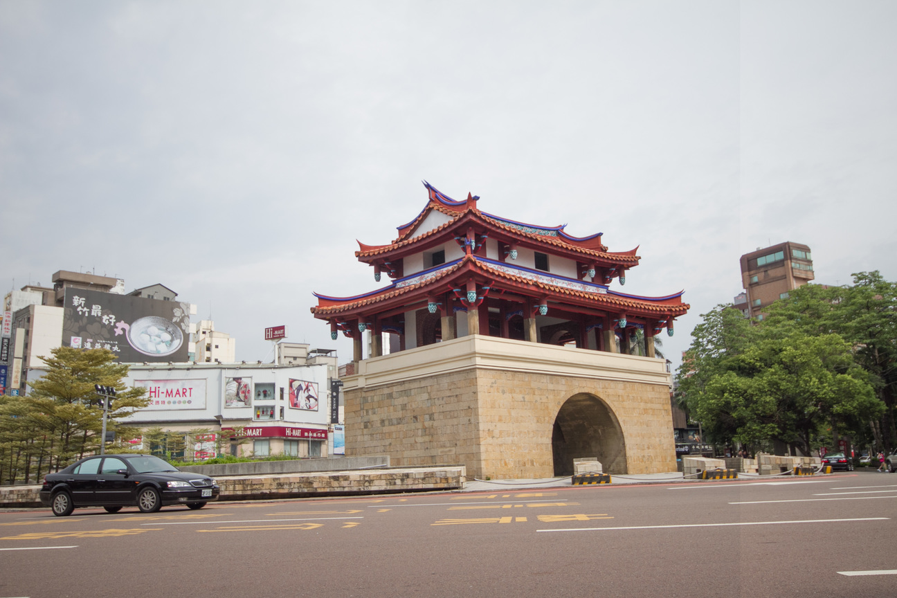新竹市東門城