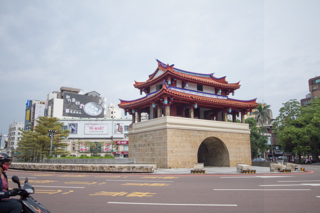 新竹市東門城