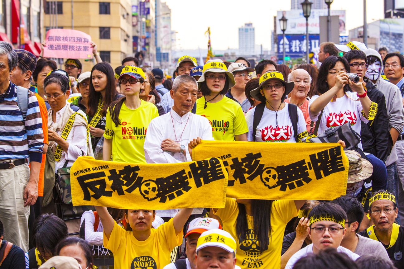 為了家園，我們不怕