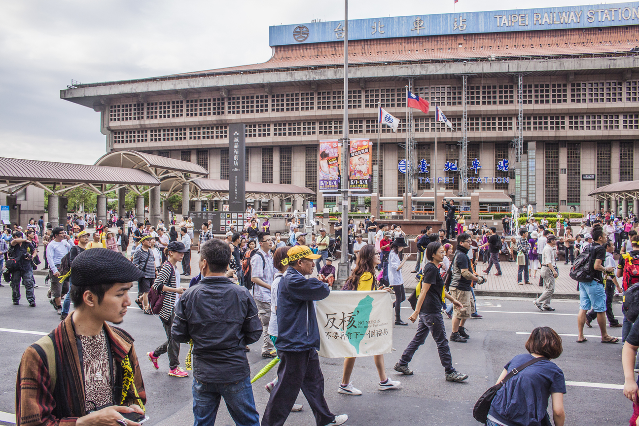 佔領台北車站