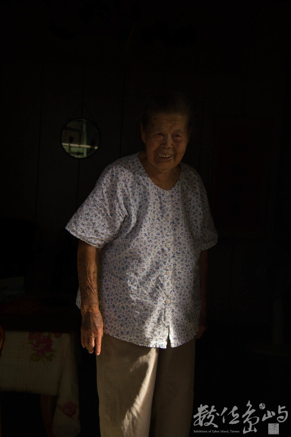 府路巷大方阿嬤