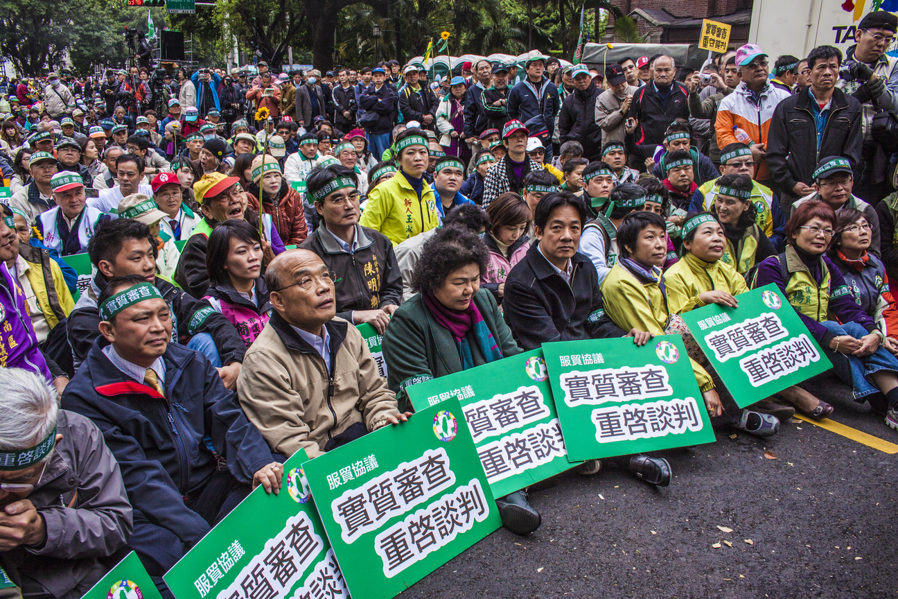 學生運動期間中的民進黨
