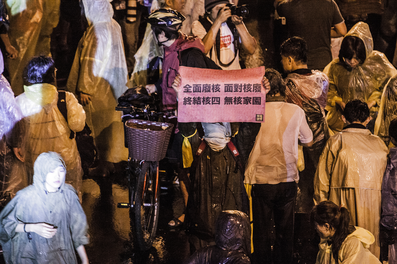 就算被驅離，也高舉訴求