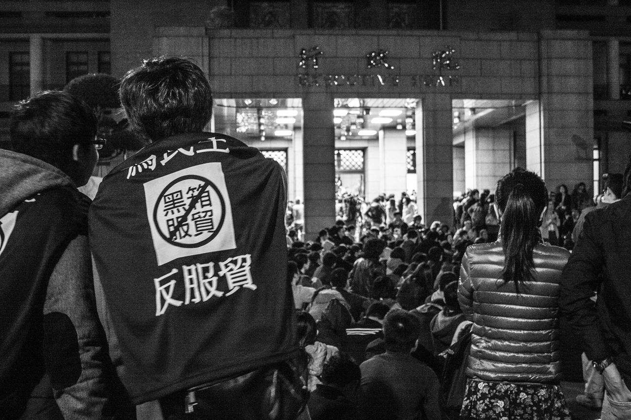 第一次進行政院