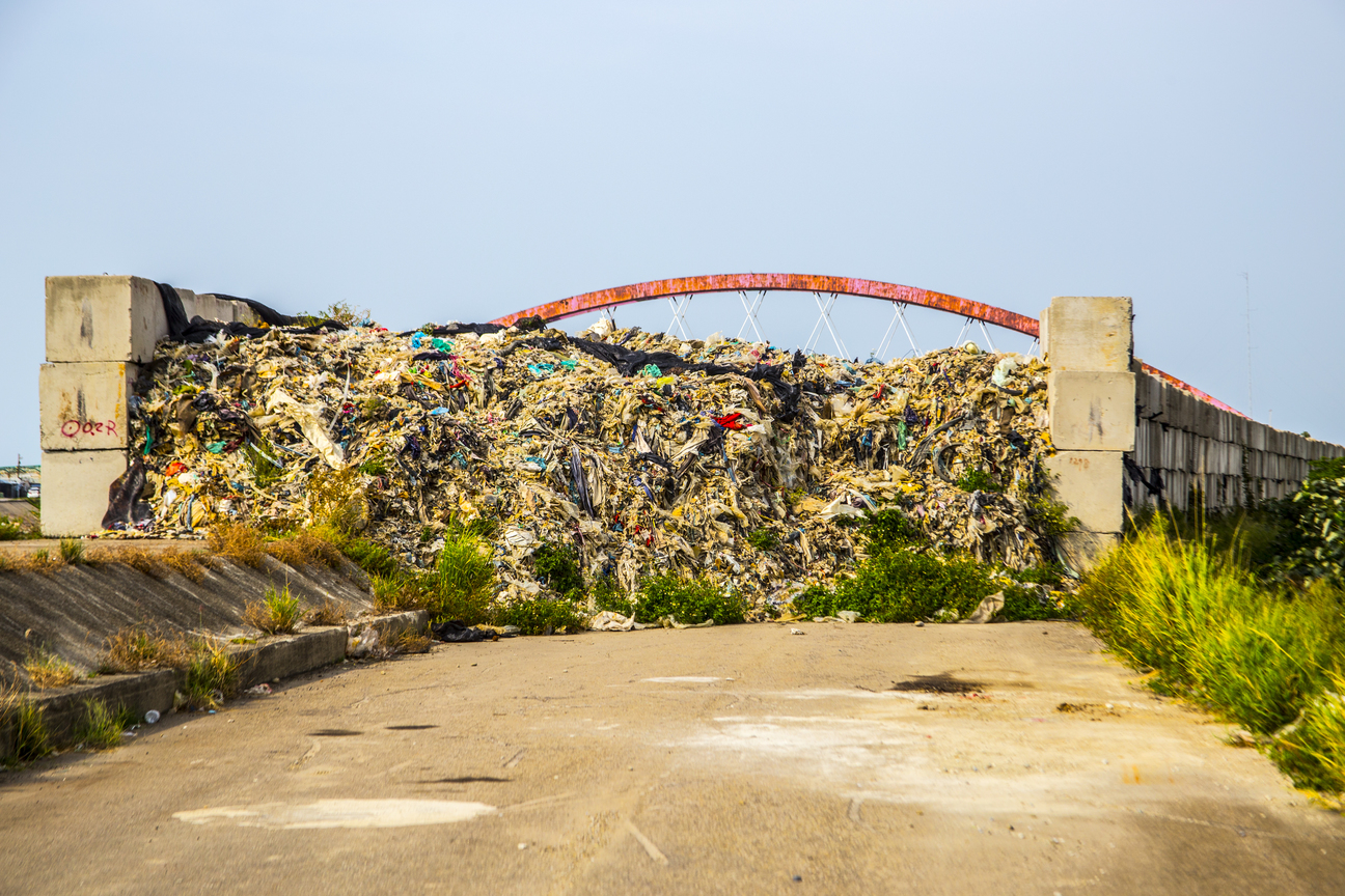 地圖上不存在的堤防垃圾場