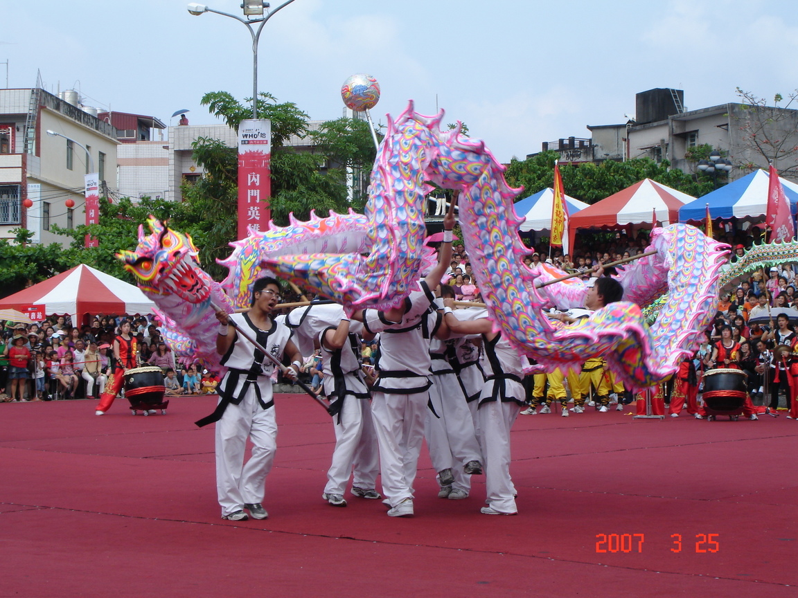 2007內門全國大專創意�