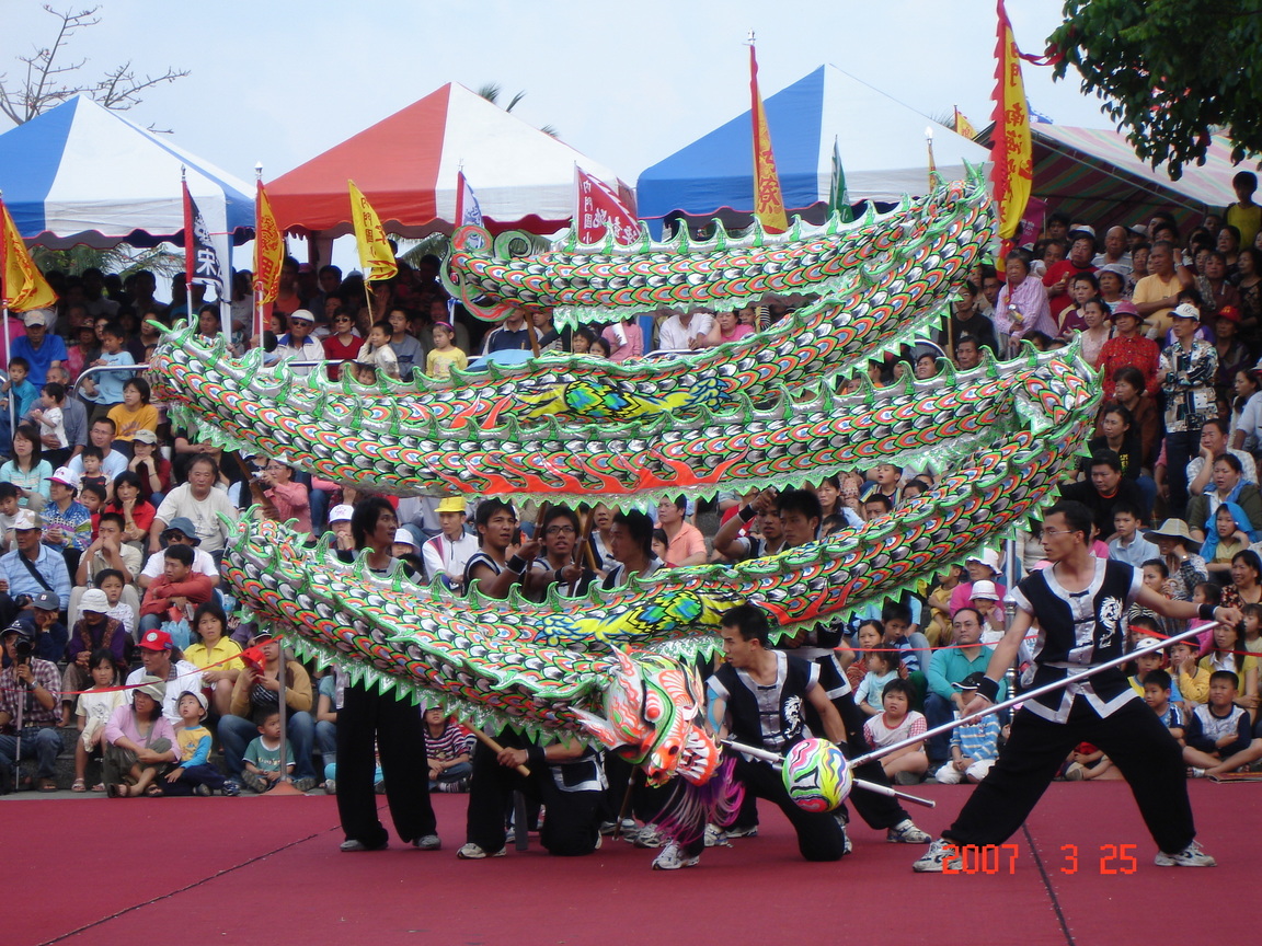 2007內門全國大專創意�