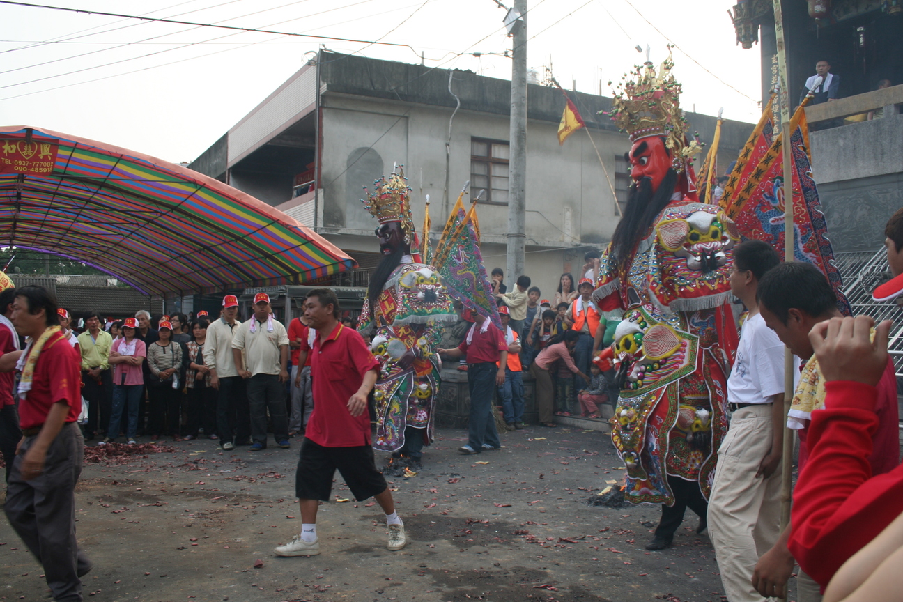 再現美麗島2007年數位�