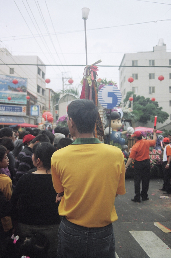 再現美麗島2007年數位�