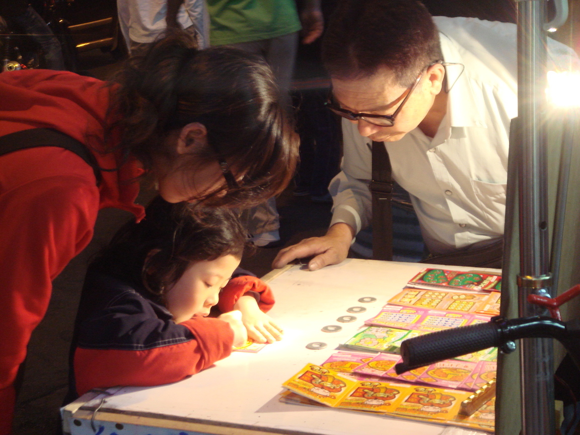 再現美麗島2007年數位�