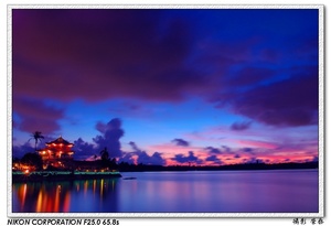 高雄澄清湖得月樓