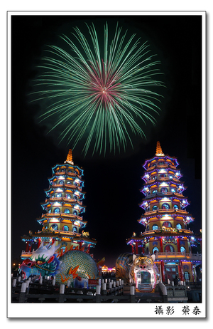 高雄ㄚ泰學習拍夜景