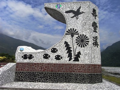 20080905