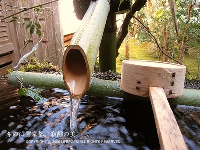 2009冬のは雪寂靜京都