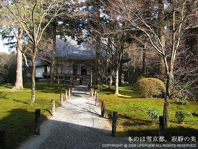 2009冬のは雪寂靜京都