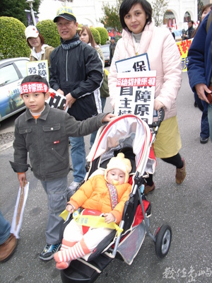 搶救公視˙監督國會