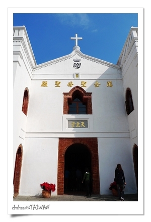 20090129萬金教堂