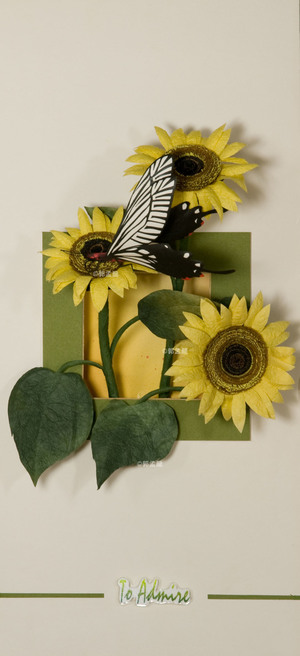 蝶舞花間-1向日葵 (1)