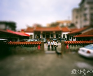 關西˙老街陳屋公廳