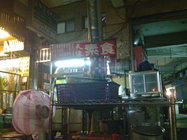 老店老攤老買賣 