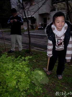 車庫菜園˙香山