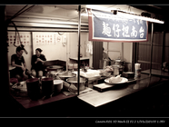 豐原老攤 擔仔麵