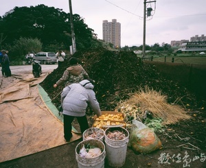 土城彈藥庫的農業再生